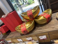 -富贵面包公司(运河店)