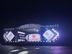 -大理地热国