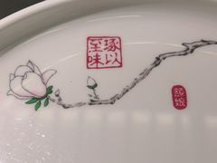 -额娘·现烙春饼烤鸭(太原总店)