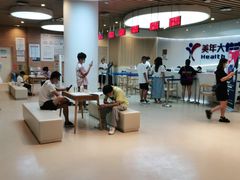 -美年大健康体检医院(金牛万达分院)