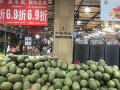 -永辉超市(大西洋银泰城店)