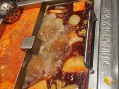 -海底捞火锅(枫蓝国际购物中心店)