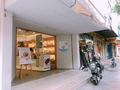 -真爱吐司(龙湖店)