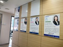 -瑞尔齿科(南京东路名人诊所)