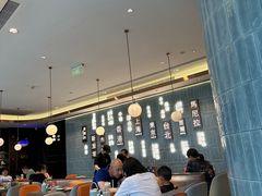 -添好运(武商MALL店)