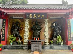 -鸿山公园