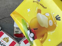-肯德基(东四南大街店)