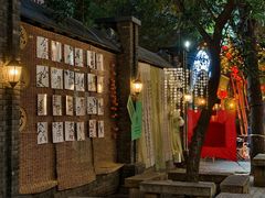 -绿地·中山里