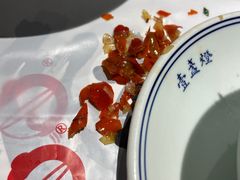 -壹盏灯(惠农店)