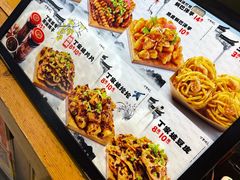 -周小亮丁家坡洋芋(全国总店)