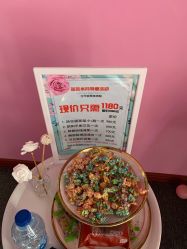 -莲芸拔罐减肥