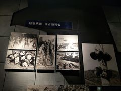 -沈阳“九·一八”历史博物馆