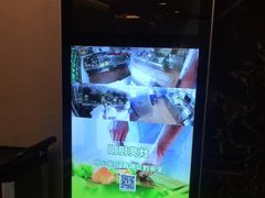 -和记小菜(大宁店)