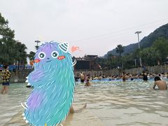 -重庆海昌加勒比海水世界