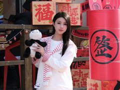 -王婆婆老妈蹄花·川菜馆(太古里一店)