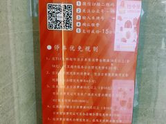 -大自然醉鹅·铁锅火焰鹅(上海联洋店)