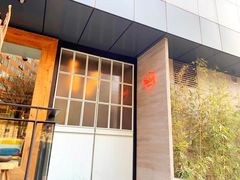 -the rug 飞毯 (朝阳公园店)
