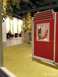 -幻贝家儿童乐园(苏州中心店)