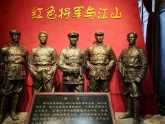 -清漾毛氏文化村