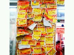 -做了不起的80后