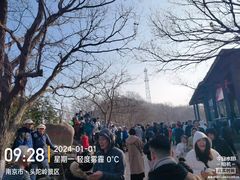 -紫金山山顶公园