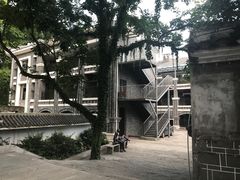 -遵义会议纪念馆