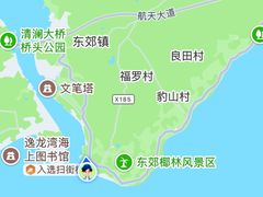 -东郊椰林