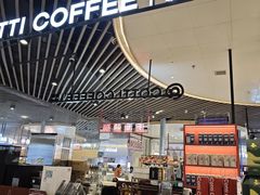 -库迪咖啡(杭州大悦城店)