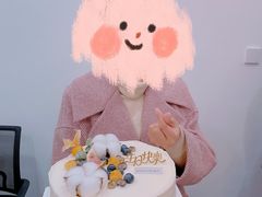 棉花朵朵森系动物奶油水果蛋糕-艾加柒克蛋糕茶歇甜品台(春熙路店)