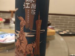 -山水茶艺馆·点心粤菜·30年老字号