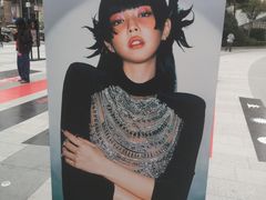 -港汇恒隆广场