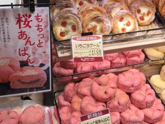 -阪急百货店(梅田总店)