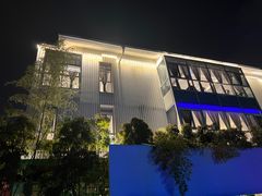 -墨宴(西洋湖店)