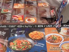 -敏华冰厅(天河城店)