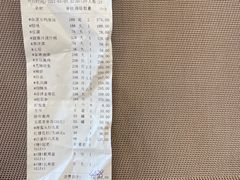 -大天然酒店(军民路店)