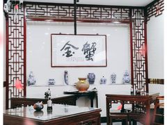 -苏亦铭馄饨店(凤凰西街店)