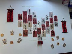 -炒豆合作社(磁器口店)