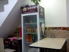 -四川担担面