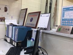 -瑞鹏宠物医院·微创内窥镜·骨外科·牙科(翠竹分院)