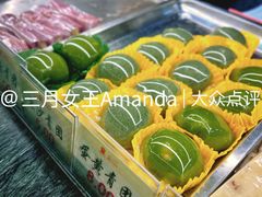 青团-四宜糕团店(南大街店)