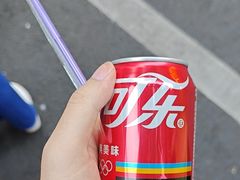-池嬢拌粉(上海首店)