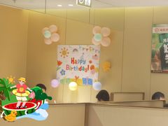 -海底捞火锅(海宁路店)