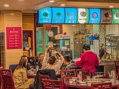 大堂-老来福·非遗酸汤兔(凯旋路店)