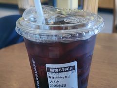 -星巴克(北京成寿寺路店)