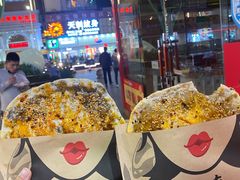 -围炉三国锅盔(易发步行街店)