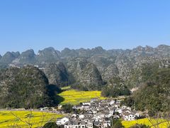 -万峰林风景区