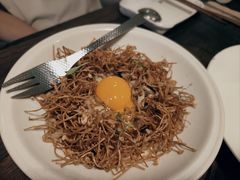 -元古雲境(太古里店)