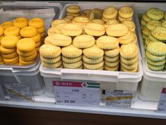 -北京稻香村(第十一店)