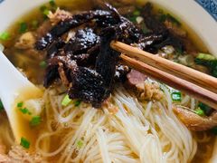 -子潇春庞牛腩粉(三大银行店)