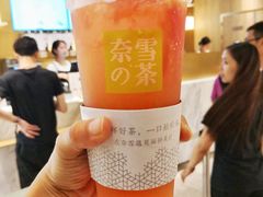 -奈雪的茶(漫广场店)